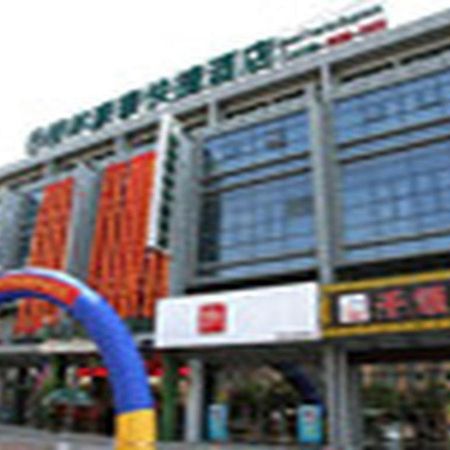 Greentree Inn Jiangsu Nantong Qidong Bus Station Express Hotel Hexingzhen Exterior foto