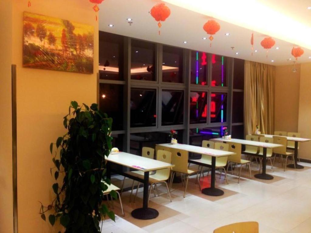 Greentree Inn Jiangsu Nantong Qidong Bus Station Express Hotel Hexingzhen Exterior foto